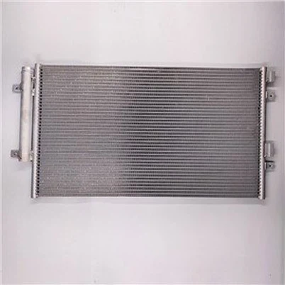 Condenseur à microcanaux tout aluminium